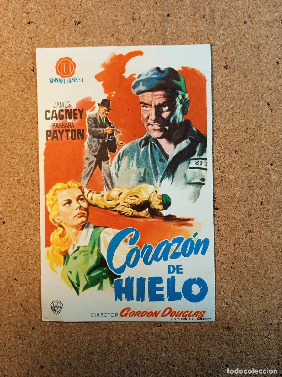 Cine: FOLLETO DOBLE SIN PUBLICIDAD