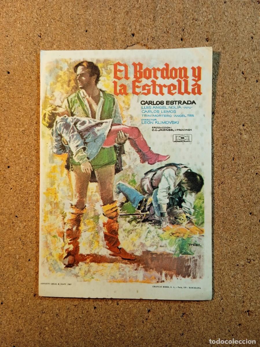 Cine: FOLLETO DOBLE SIN PUBLICIDAD