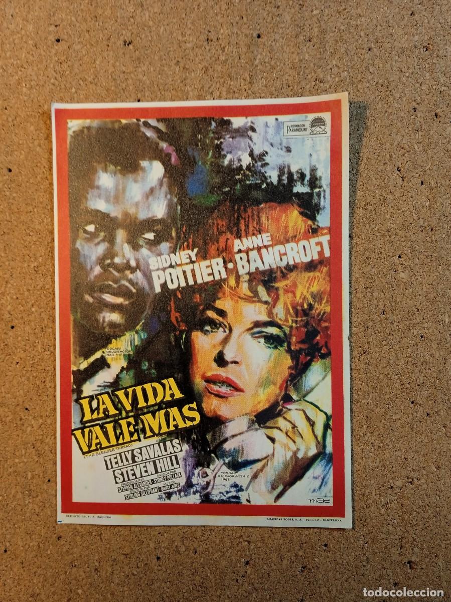 Cine: FOLLETO DOBLE SIN PUBLICIDAD