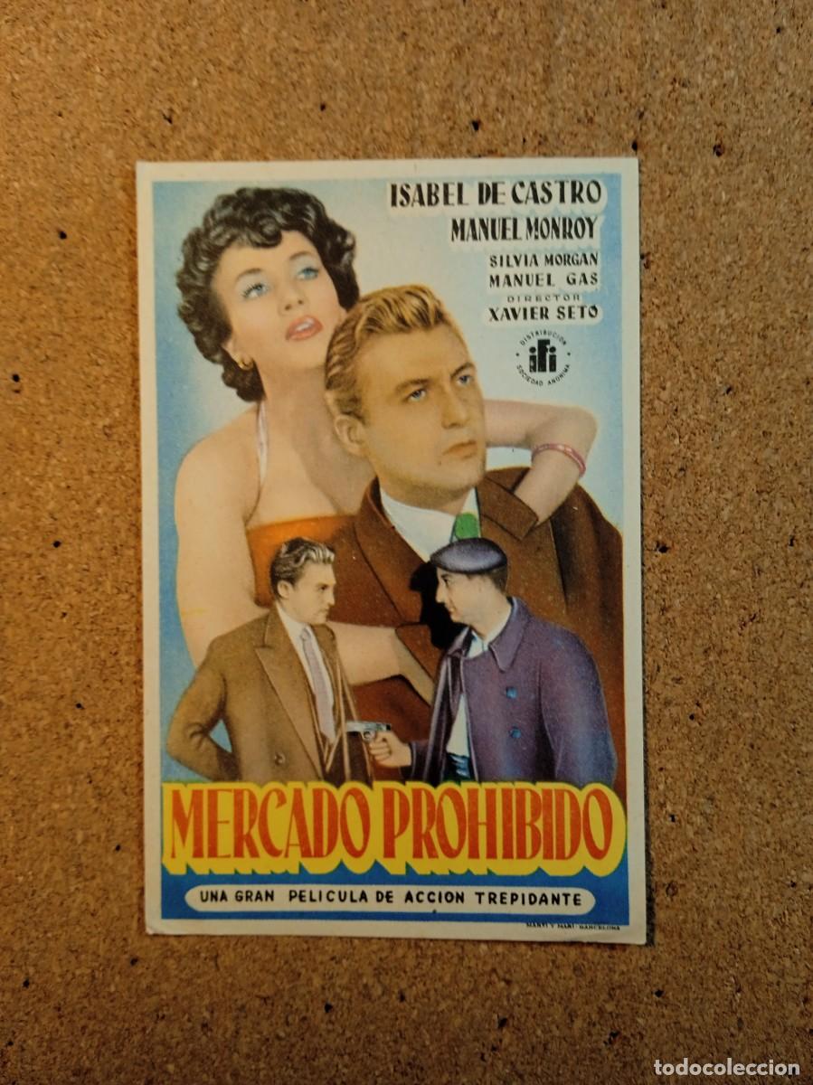 Cine: FOLLETO DOBLE SIN PUBLICIDAD
