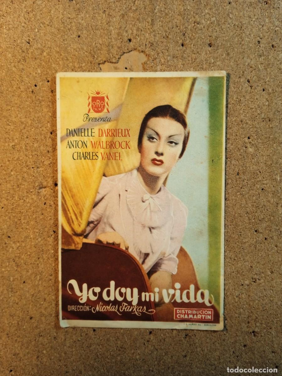 Kino: FOLLETO DOBLE SIN PUBLICIDAD