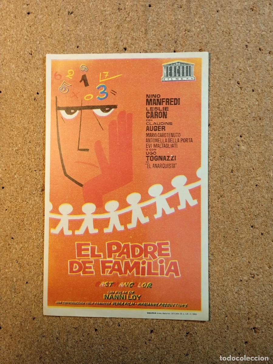 Cine: FOLLETO DOBLE SIN PUBLICIDAD