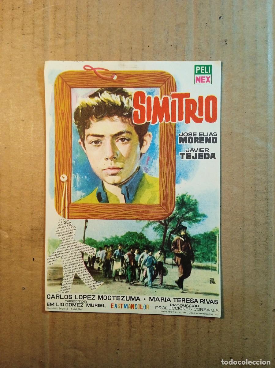 Kino: FOLLETO DOBLE SIN PUBLICIDAD