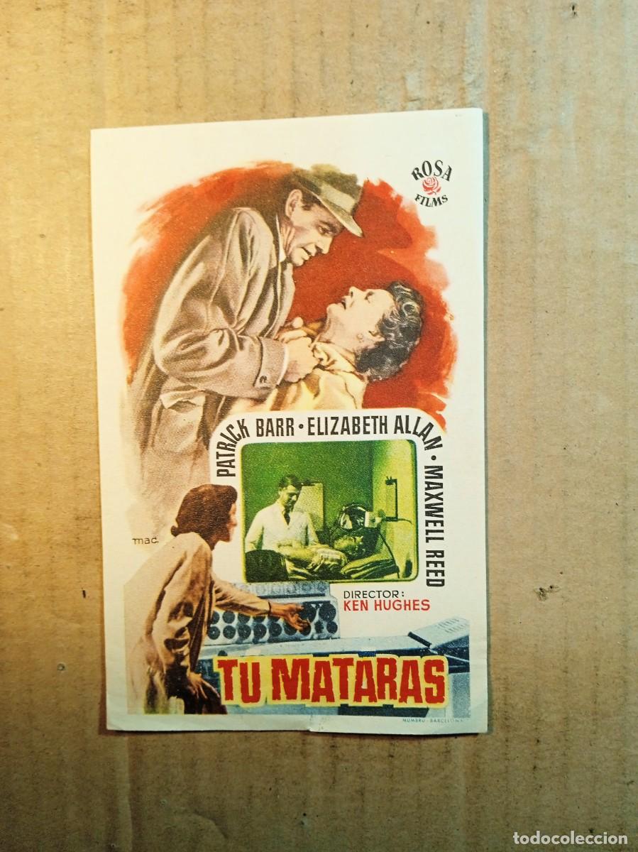 Cine: FOLLETO DOBLE SIN PUBLICIDAD