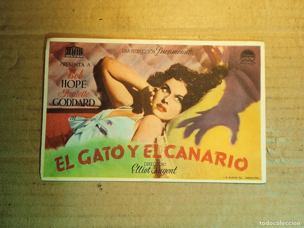 Cine: FOLLETO DOBLE SIN PUBLICIDAD