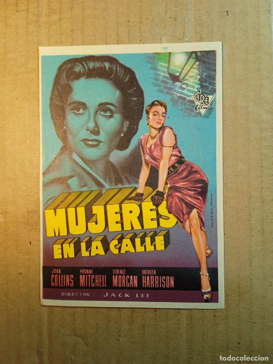 Cine: FOLLETO DOBLE SIN PUBLICIDAD