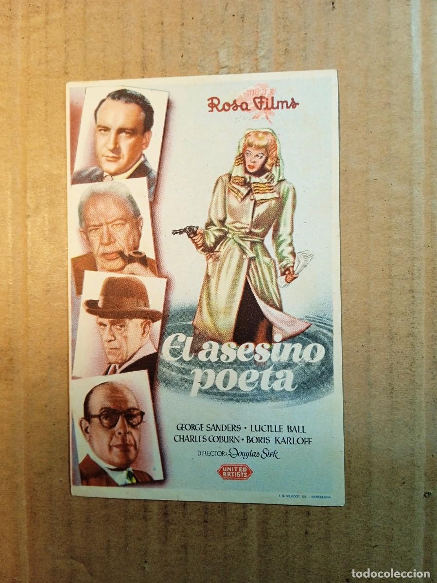 Cine: FOLLETO DOBLE SIN PUBLICIDAD