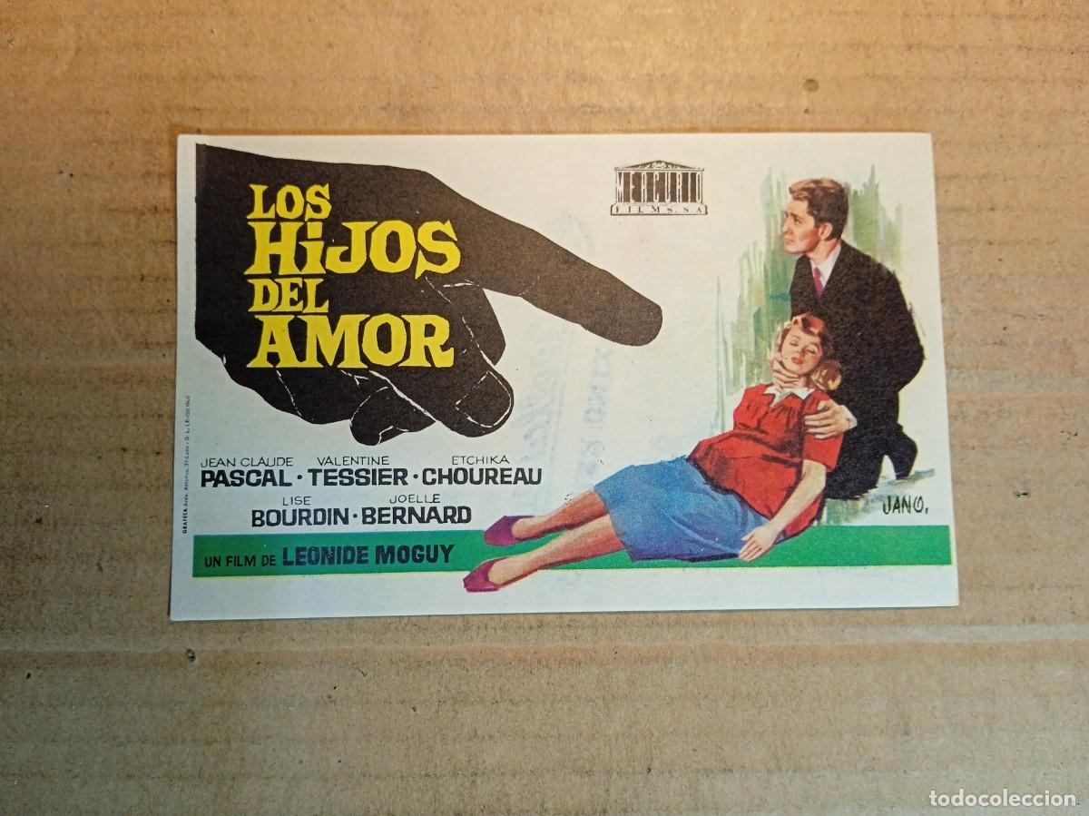 Cine: FOLLETO DOBLE SIN PUBLICIDAD