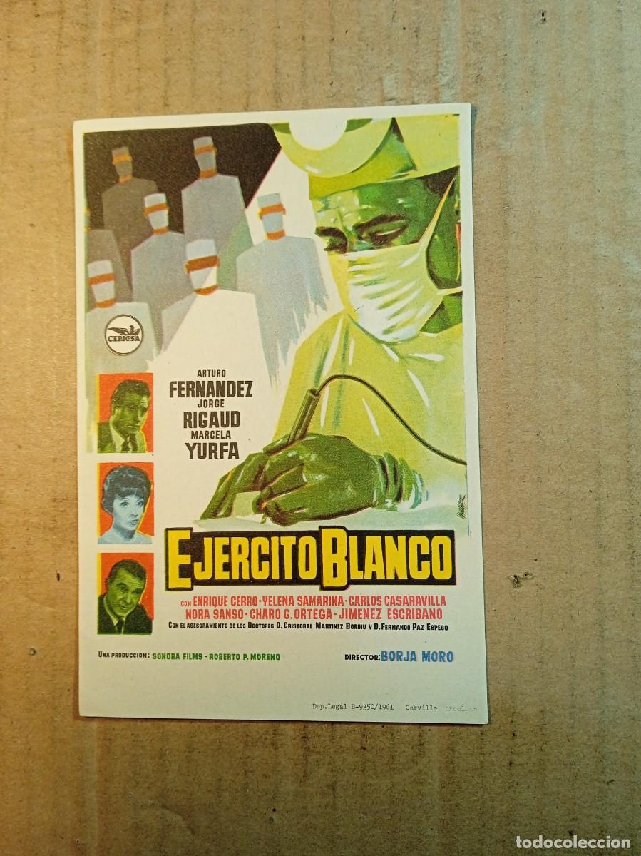 Kino: FOLLETO DOBLE SIN PUBLICIDAD