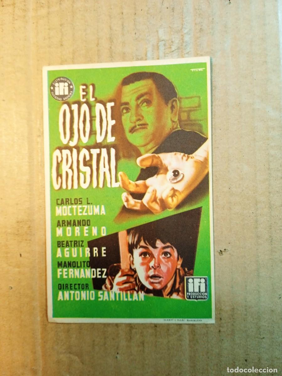 Cine: FOLLETO DOBLE SIN PUBLICIDAD