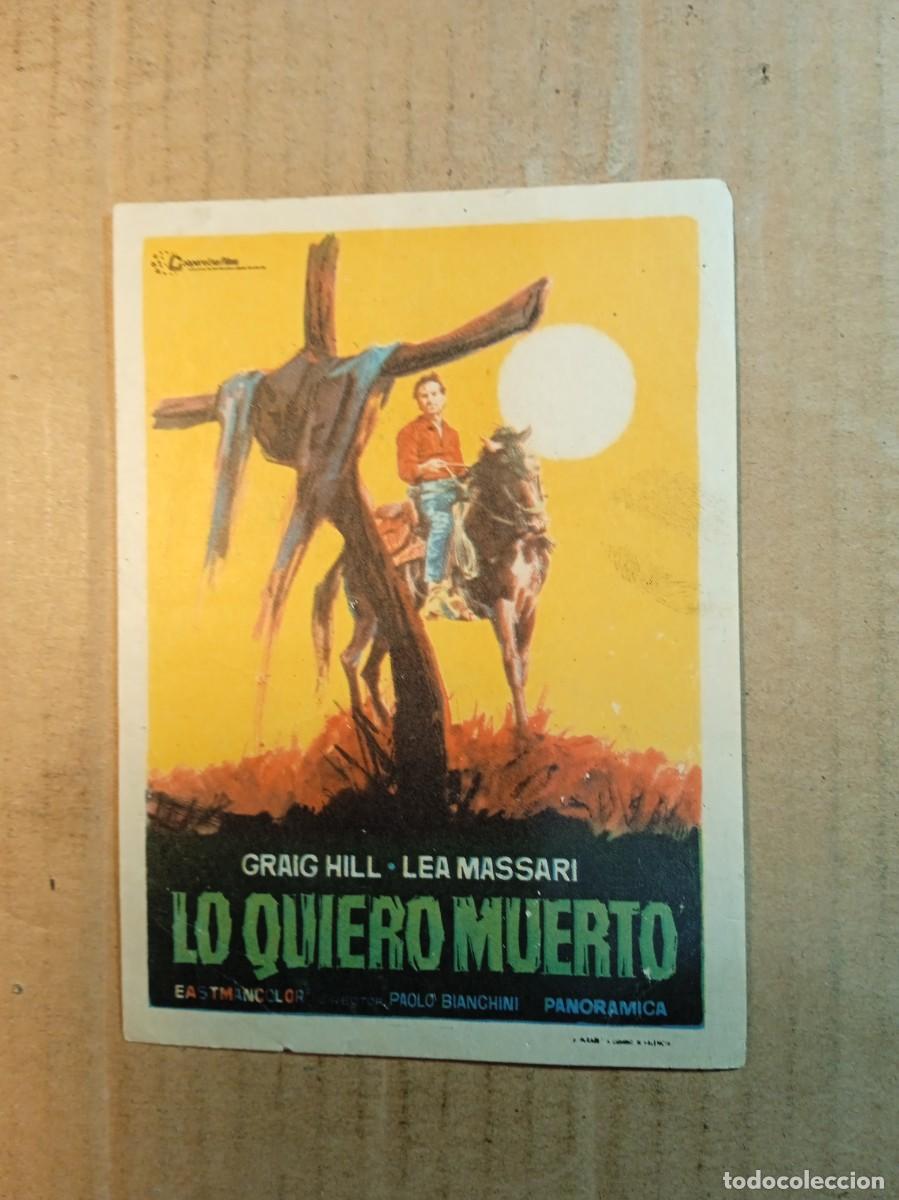 Cine: FOLLETO DOBLE SIN PUBLICIDAD