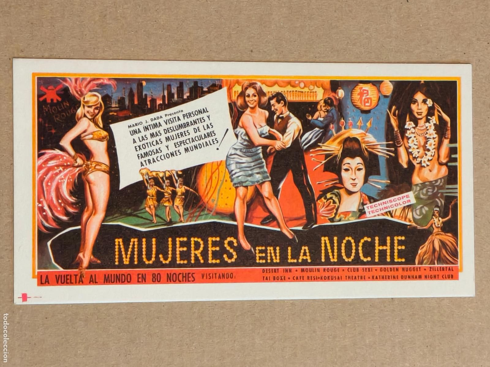 Kino: MUJERES EN LA NOCHE PROGRAMA DE CINE MEXICO 1964
