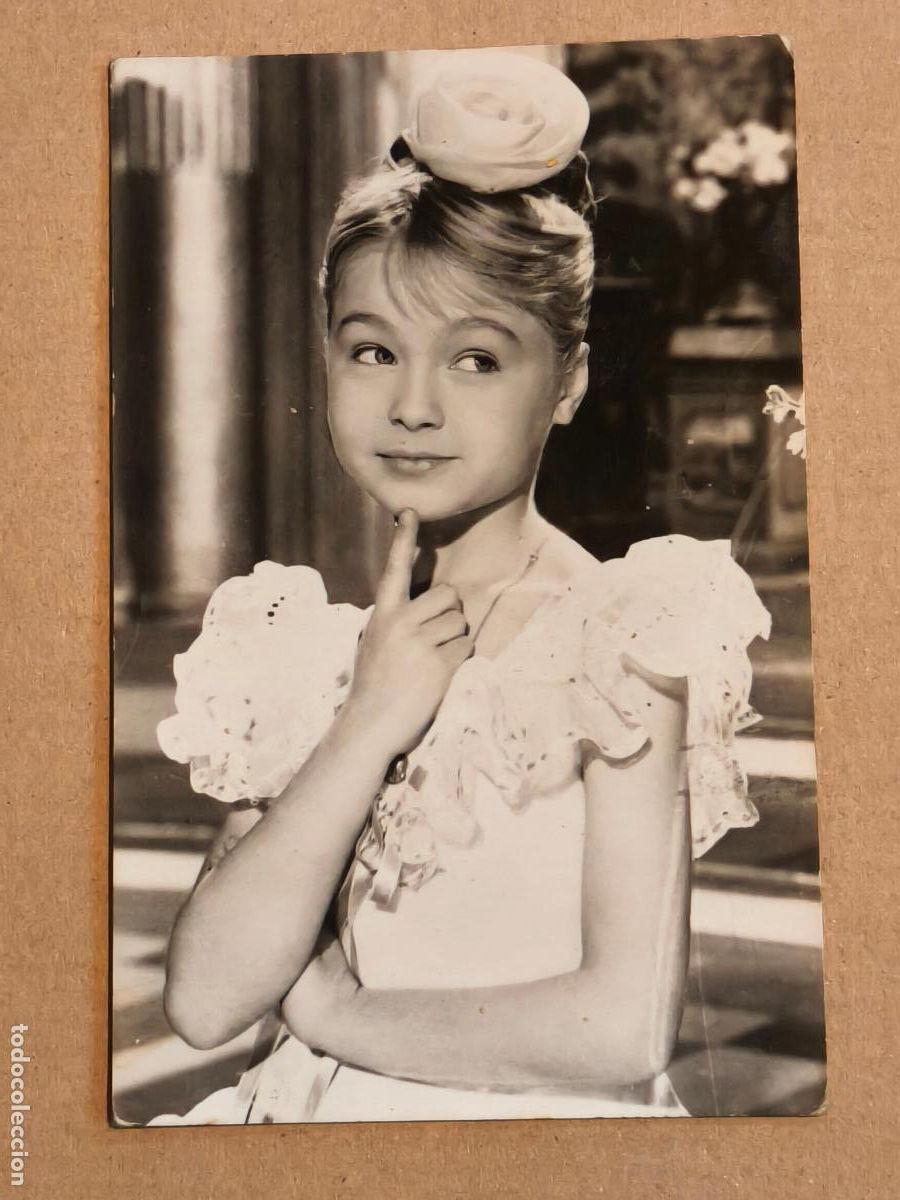 Cine: MARISOL POSTAL PROGRAMA DE CINE 1960