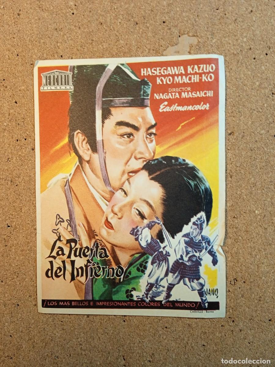 Folhetos de m&atilde;o de filmes antigos de cinema: FOLLETO DE MANO SIN PUBLCIDAD