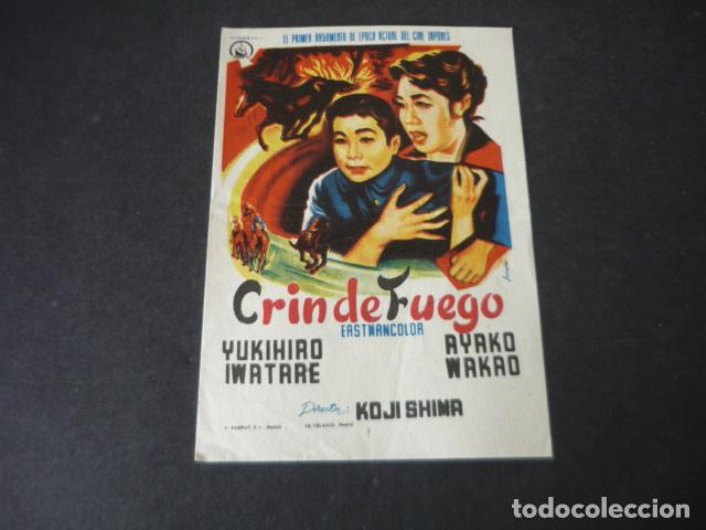 Cine: CRIN DE FUEGO PROGRAMA DE MANO SIN PUBLICIDAD - Foto 1