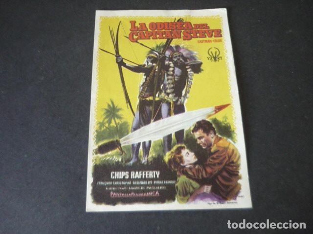 Cine: LA ODISEA DEL CAPITAN STEVE PROGRAMA DE MANO SIN PUBLICIDAD - Foto 1