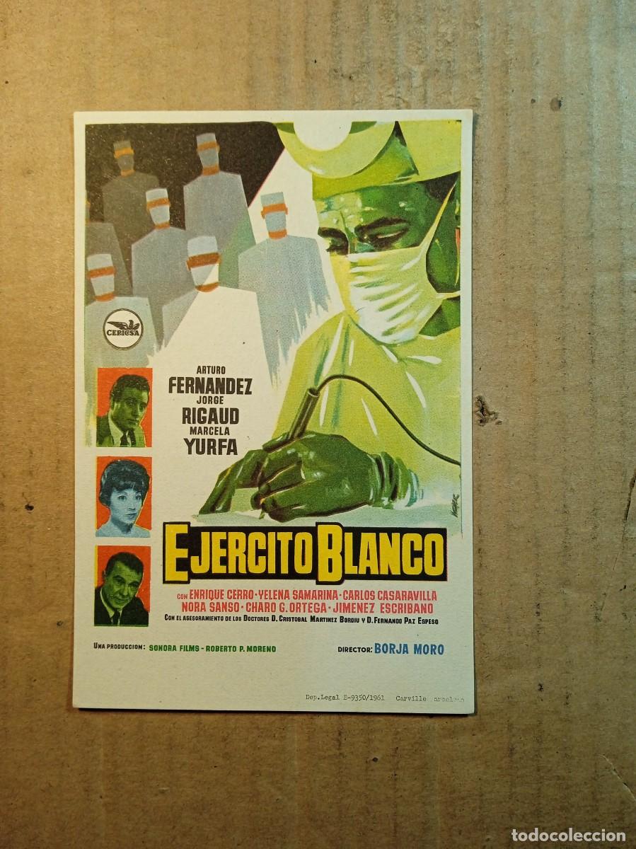 Kino: FOLLETO DE MANO SIN PUBLICIDAD