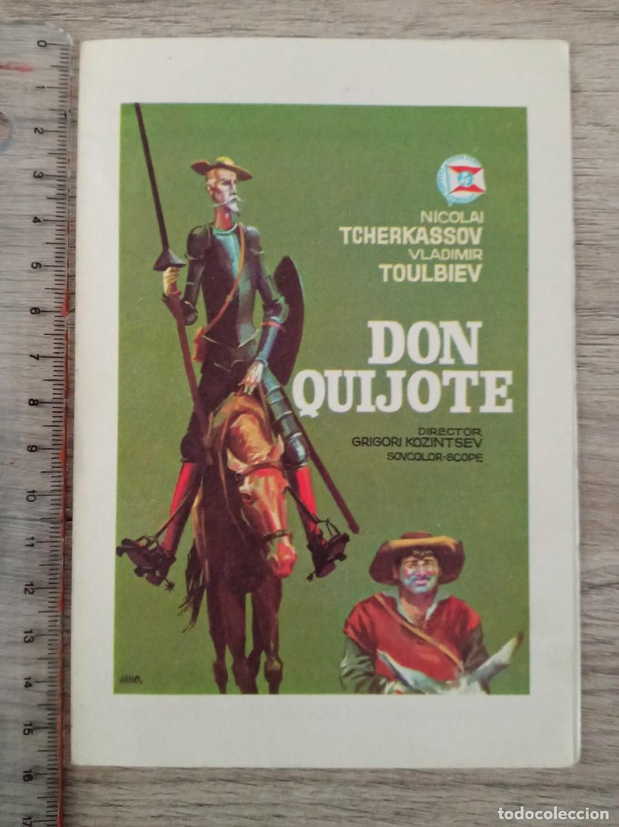 Cine: DON QUIJOTE, NICOLAI TCHERKASSOV