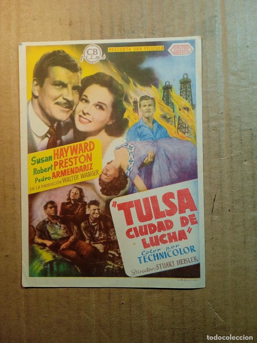 Cine: FOLLETO DE MANO SIN PUBLICIDAD
