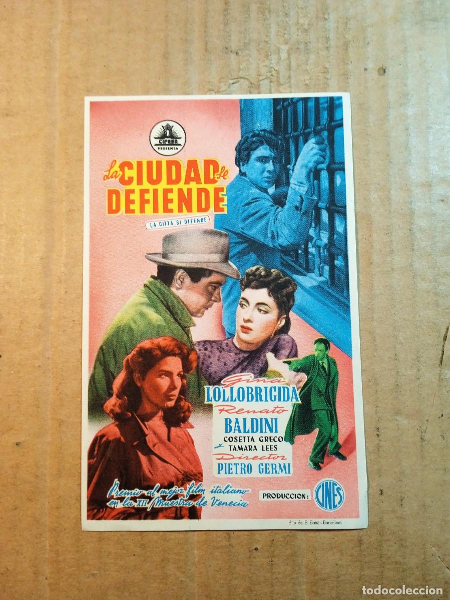 Cinema: FOLLETO DE MANO SIN PUBLICIDAD