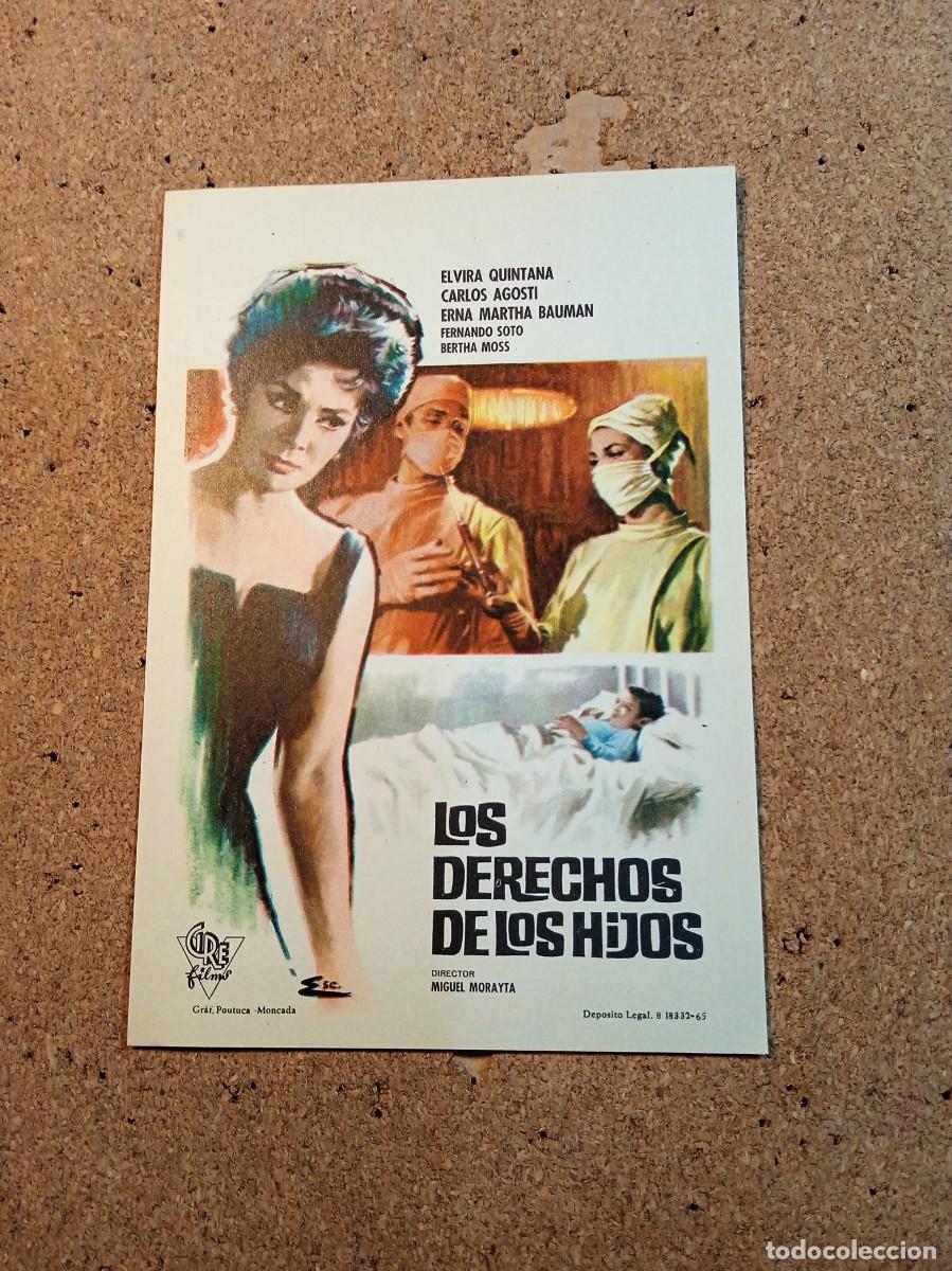 Cine: FOLLETO DE MANO SIN PUBLICIDAD