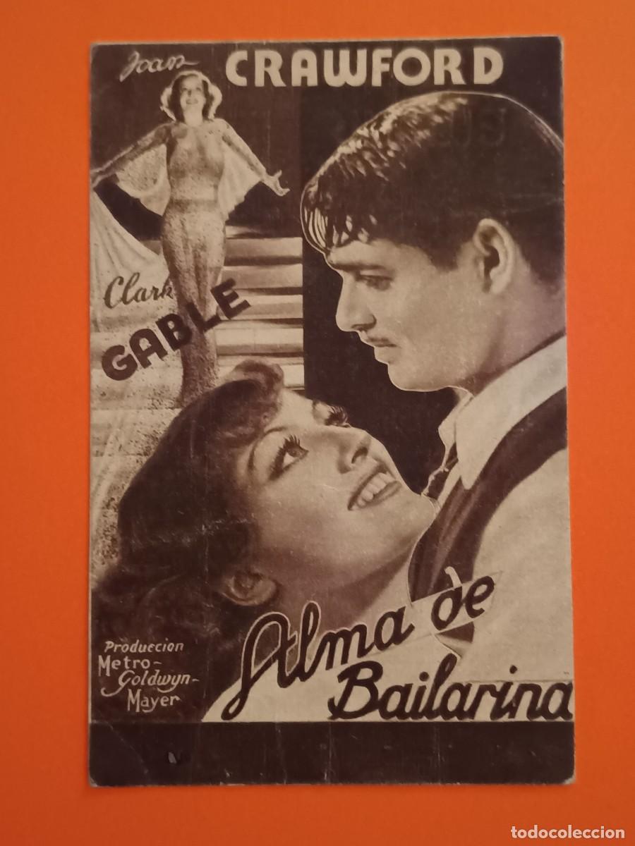 Kino: PROGRAMA DE CINE ALMA DE BAILARINA CLARK GABLE