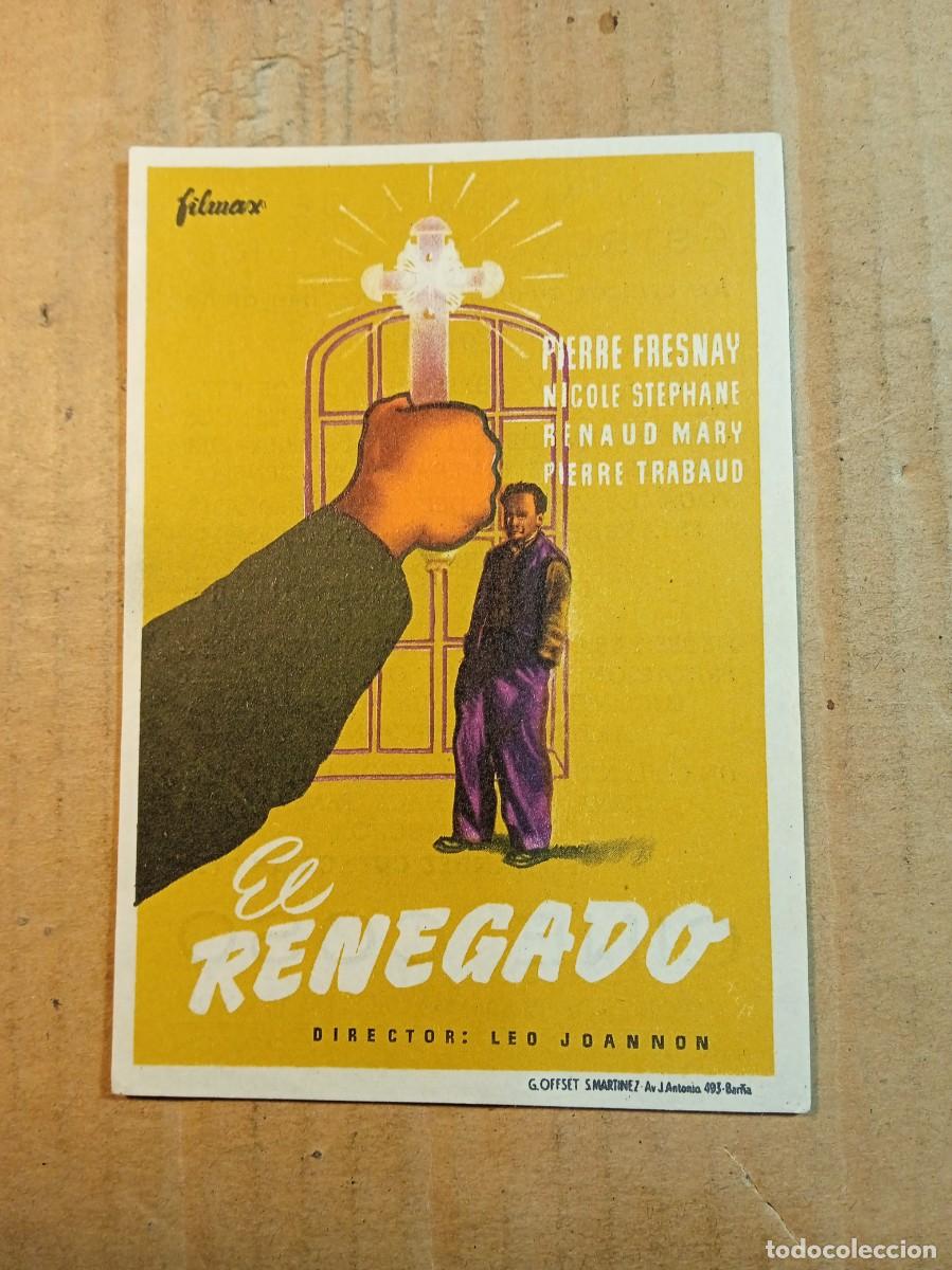 Cine: FOLLETO DE MANO CON PUBLICIDAD