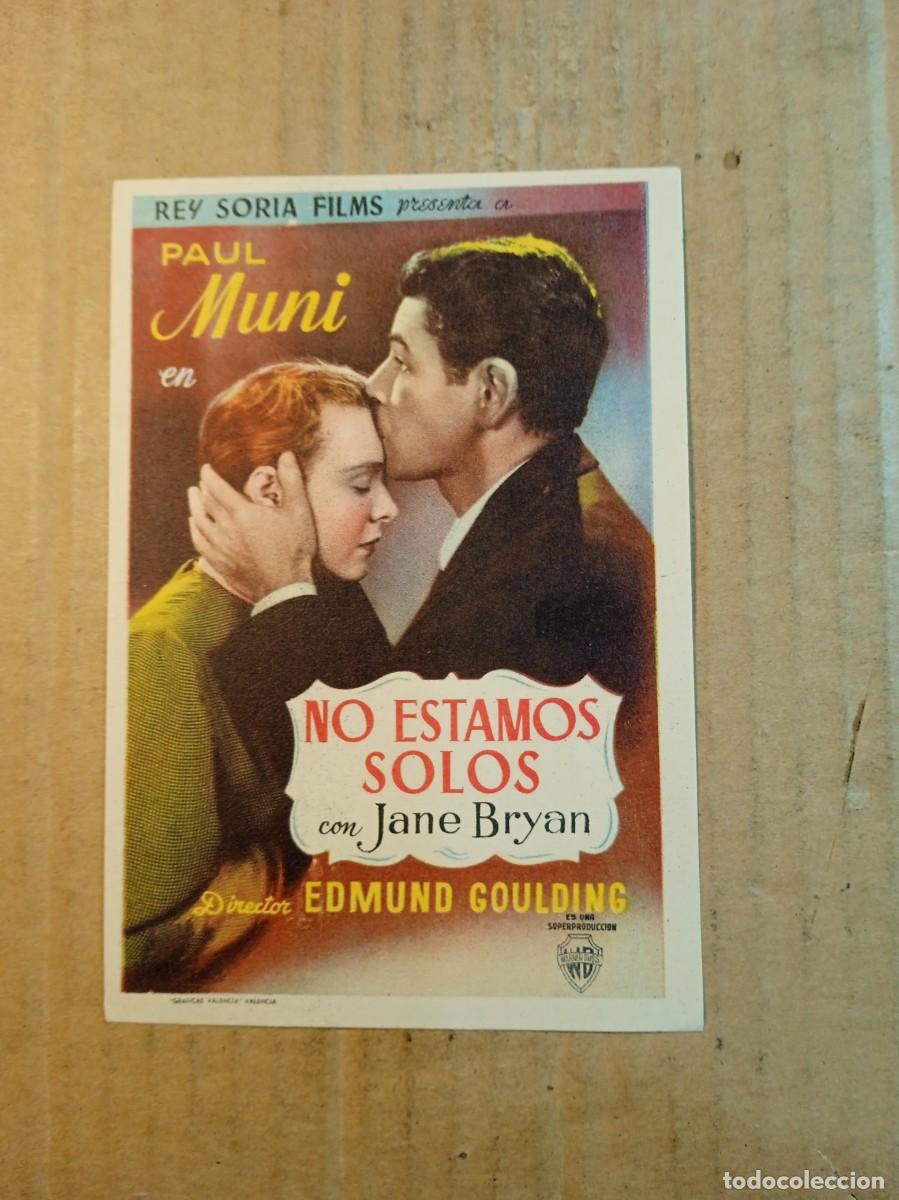 Cine: FOLLETO DE MANO CON PUBLICIDAD