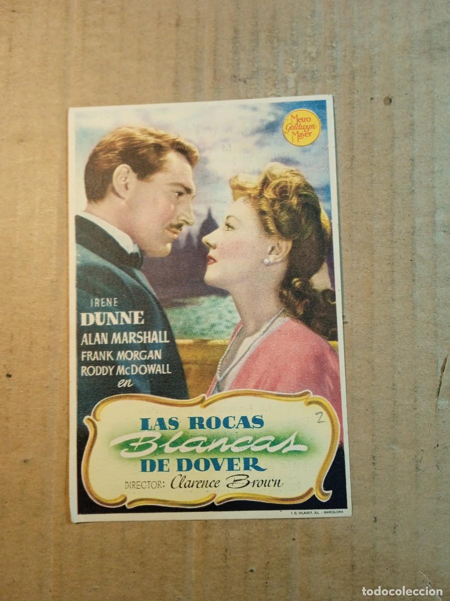 Cine: FOLLETO DE MANO CON PUBLICIDAD