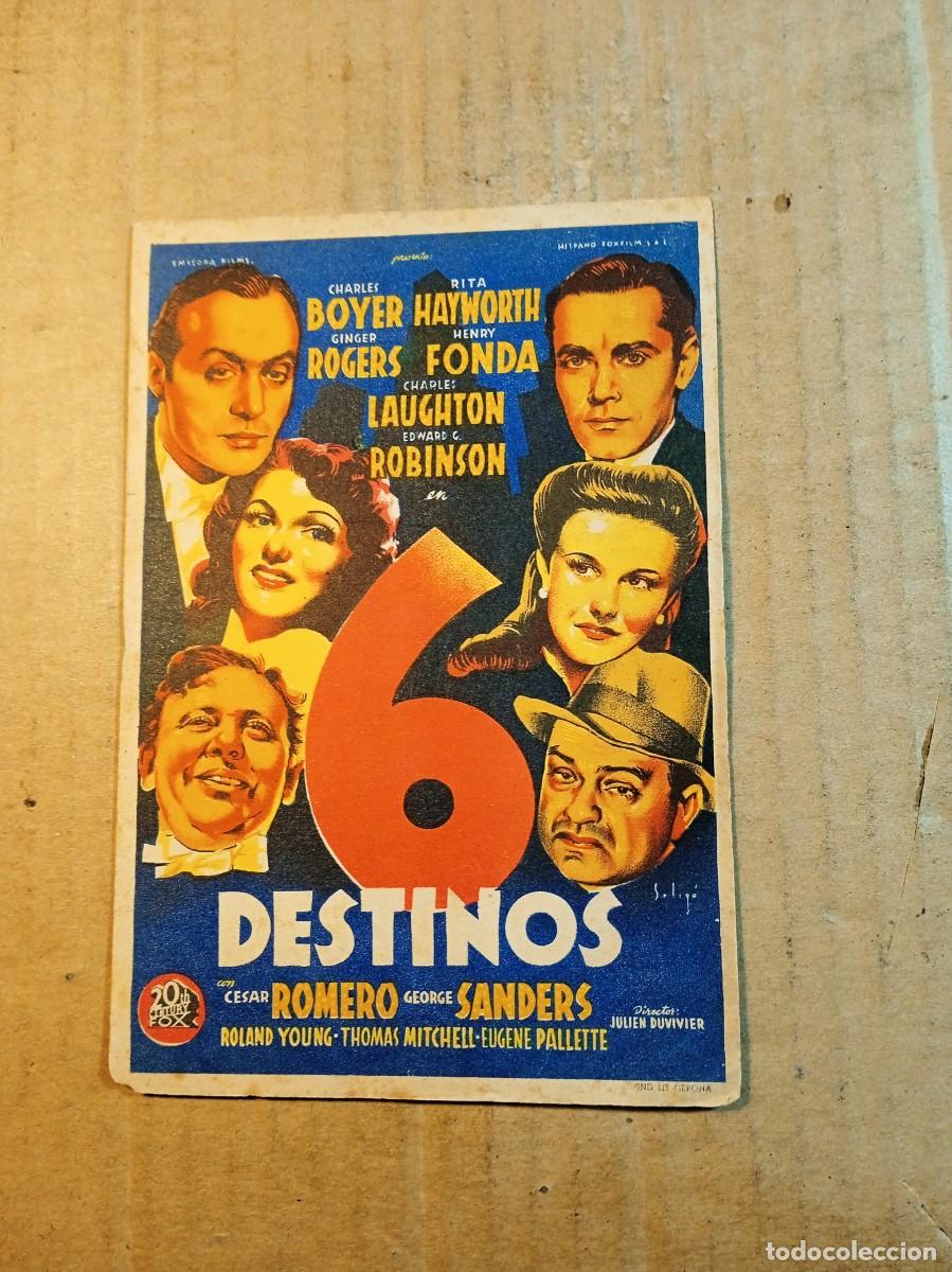 Cine: FOLLETO DE MANO CON PUBLICIDAD