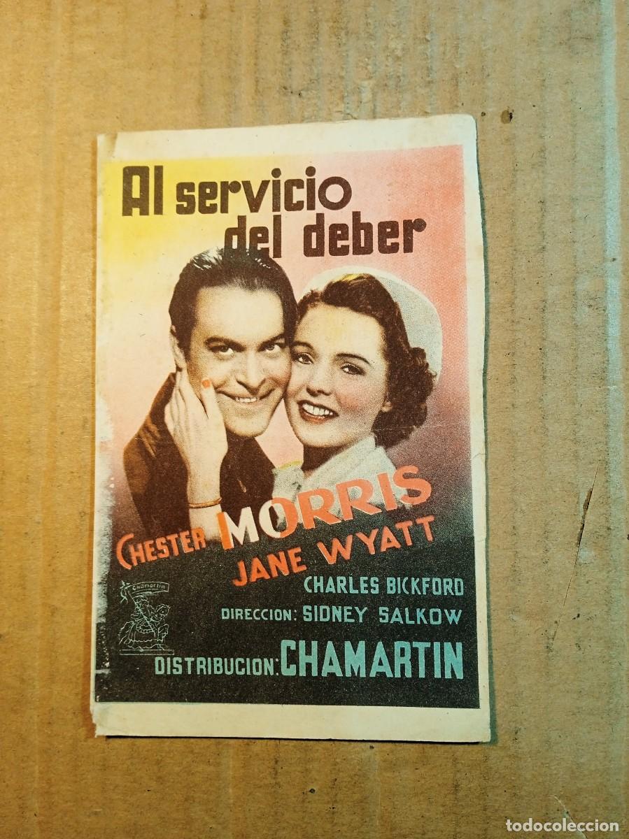 Folhetos de m&atilde;o de filmes antigos de cinema: FOLLETO DE MANO CON PUBLICIDAD