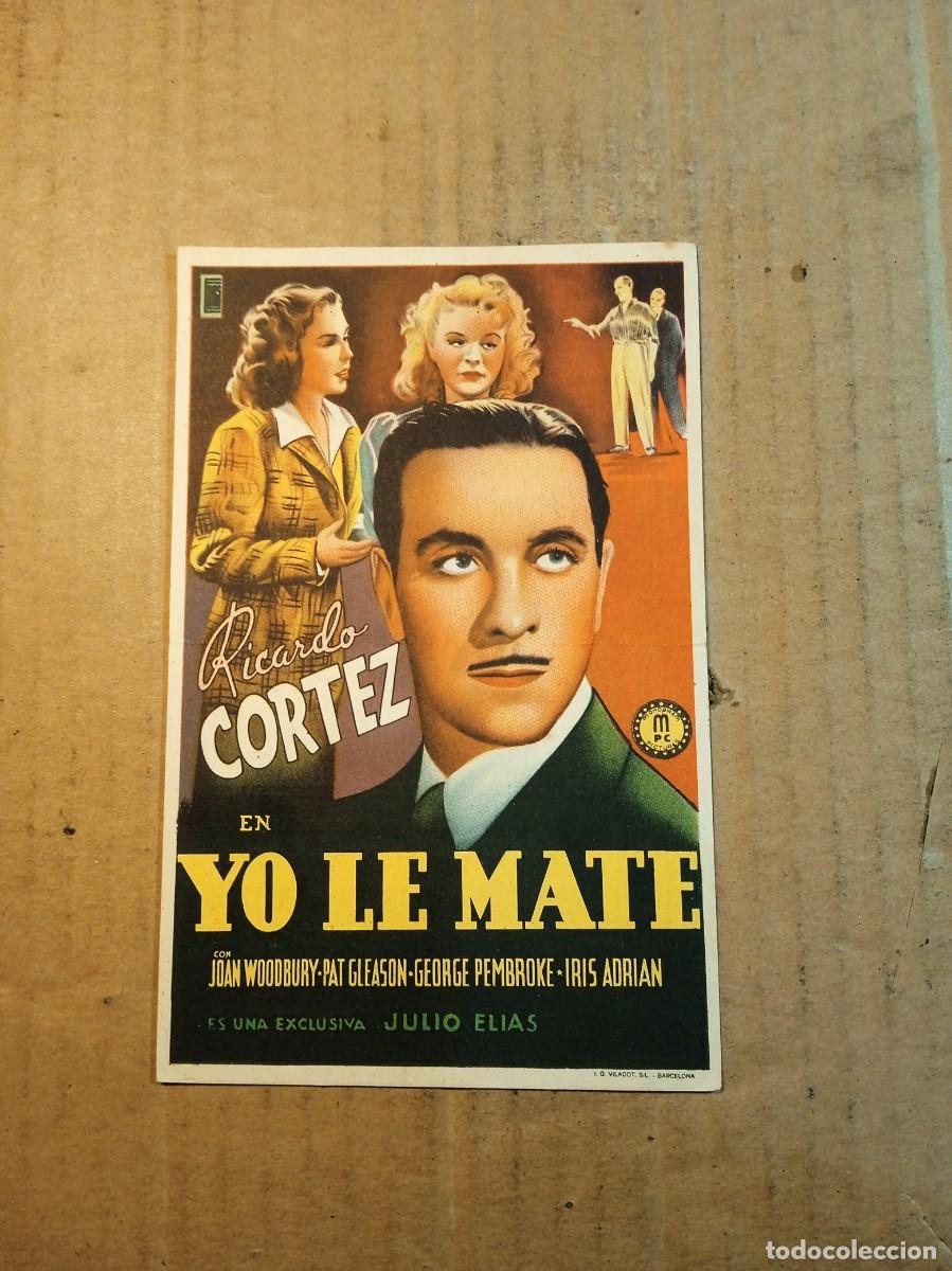 Cine: FOLLETO DE MANO CON PUBLICIDAD
