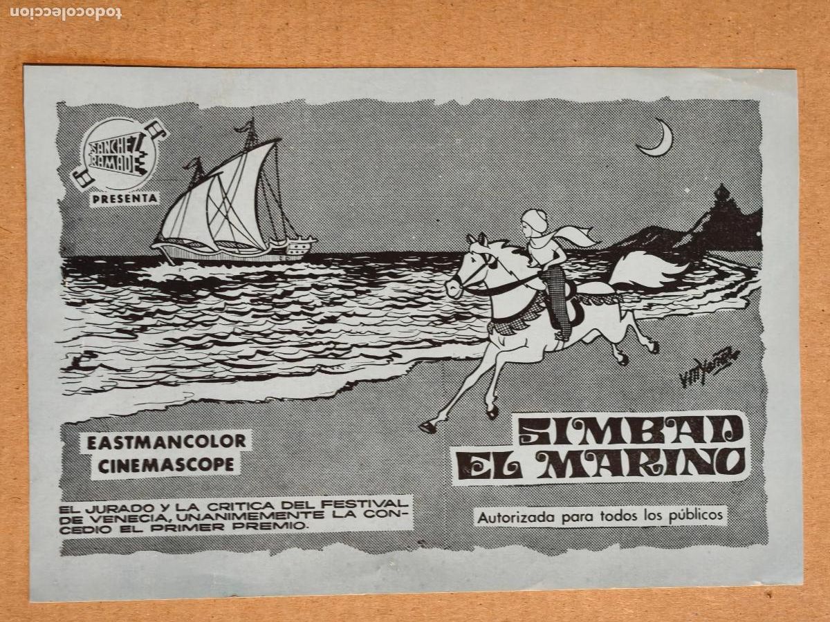 Cine: SIMBAD EL MARINO PROGRAMA DE CINE