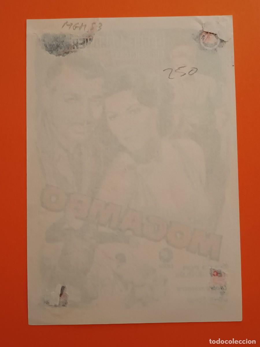 Cine: PROGRAMA DE CINE MOGAMBO CLARK GABLE - Foto 2