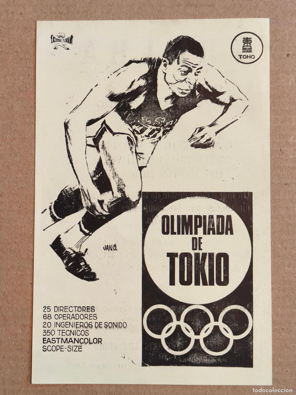 Cinema: OLIMPIADA DE TOKIO PROGRAMA DE CINE 1966
