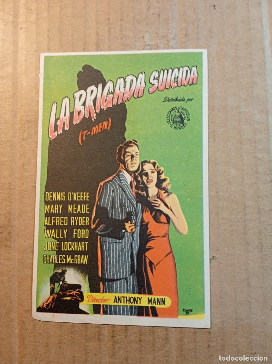  Flyers Publicitaires de films Anciens: FOLLETO DE MANO CON PUBLCIDAD LA BRIGADA SUICIDA