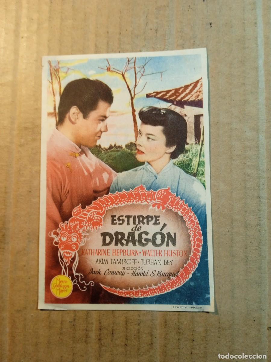  Flyers Publicitaires de films Anciens: FOLLETO DE MANO CON PUBLICIDAD ESTIRPE DE DRAGON