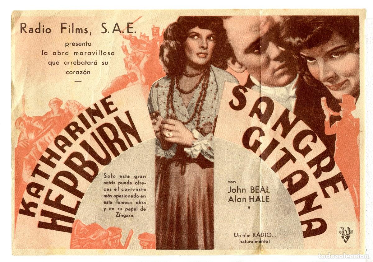 Cinema: SANGRE GITANA, con Katharine Hepburn. 16 X 16 cms.