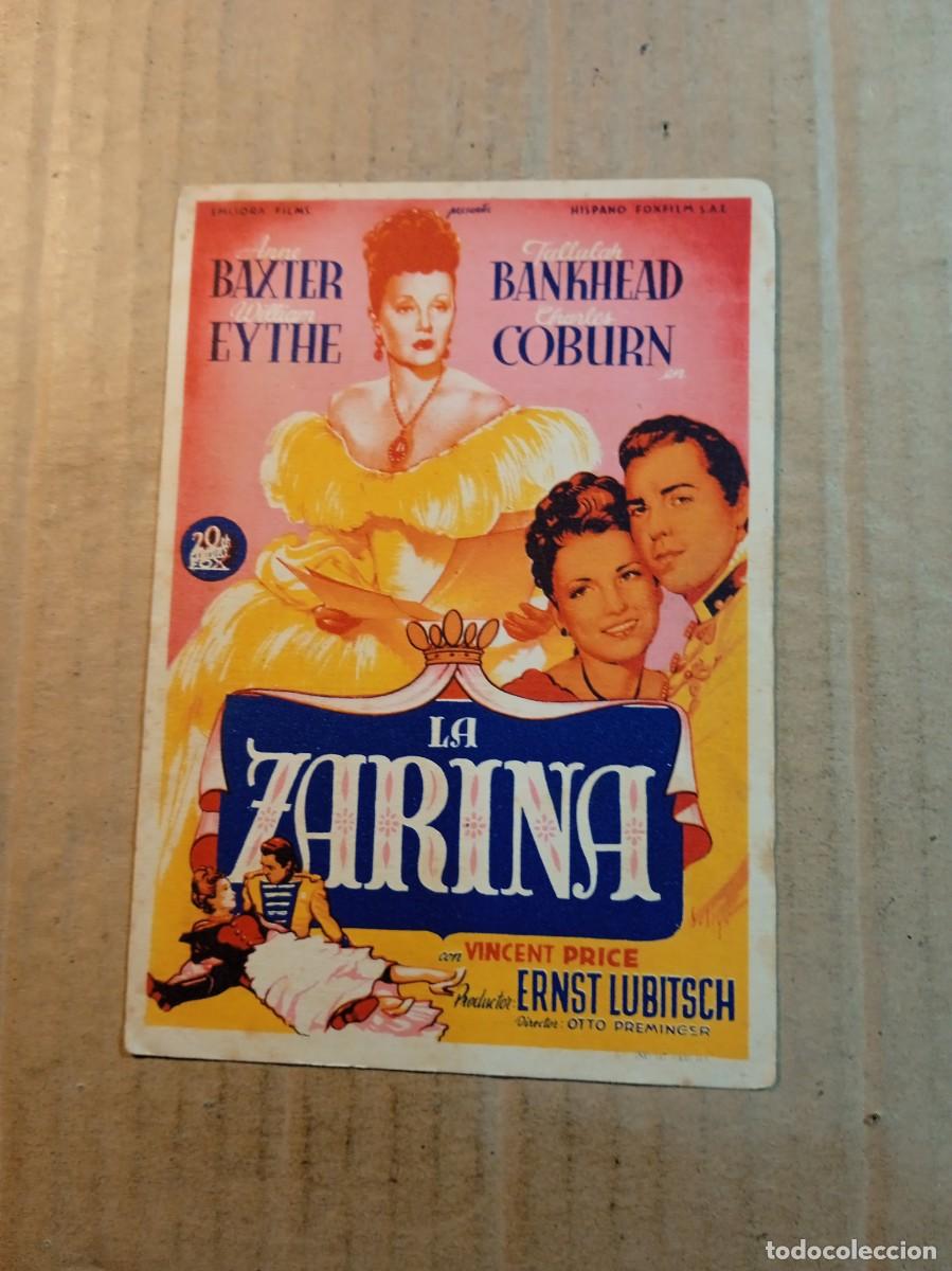 Cine: FOLLETO DE MANO CON PUBLICIDAD LA ZARINA