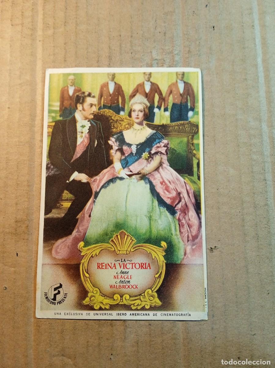 Cinema: FOLLETO DE MANO CON PUBLICIDAD LA REINA VICTORIA