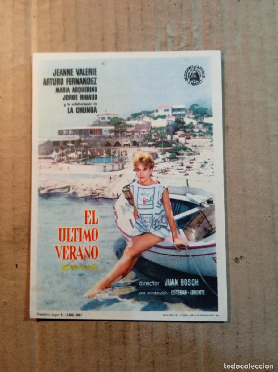 Kino: FOLLETO DE MANO CON PUBLICIDAD EL ULTIMO VERANO