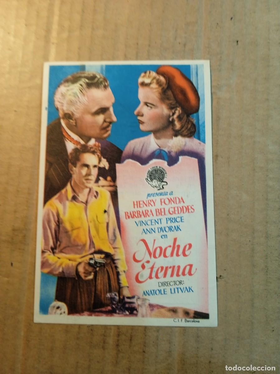 Cine: FOLLETO DE MANO CON PUBLICIDAD NOCHE ETERNA