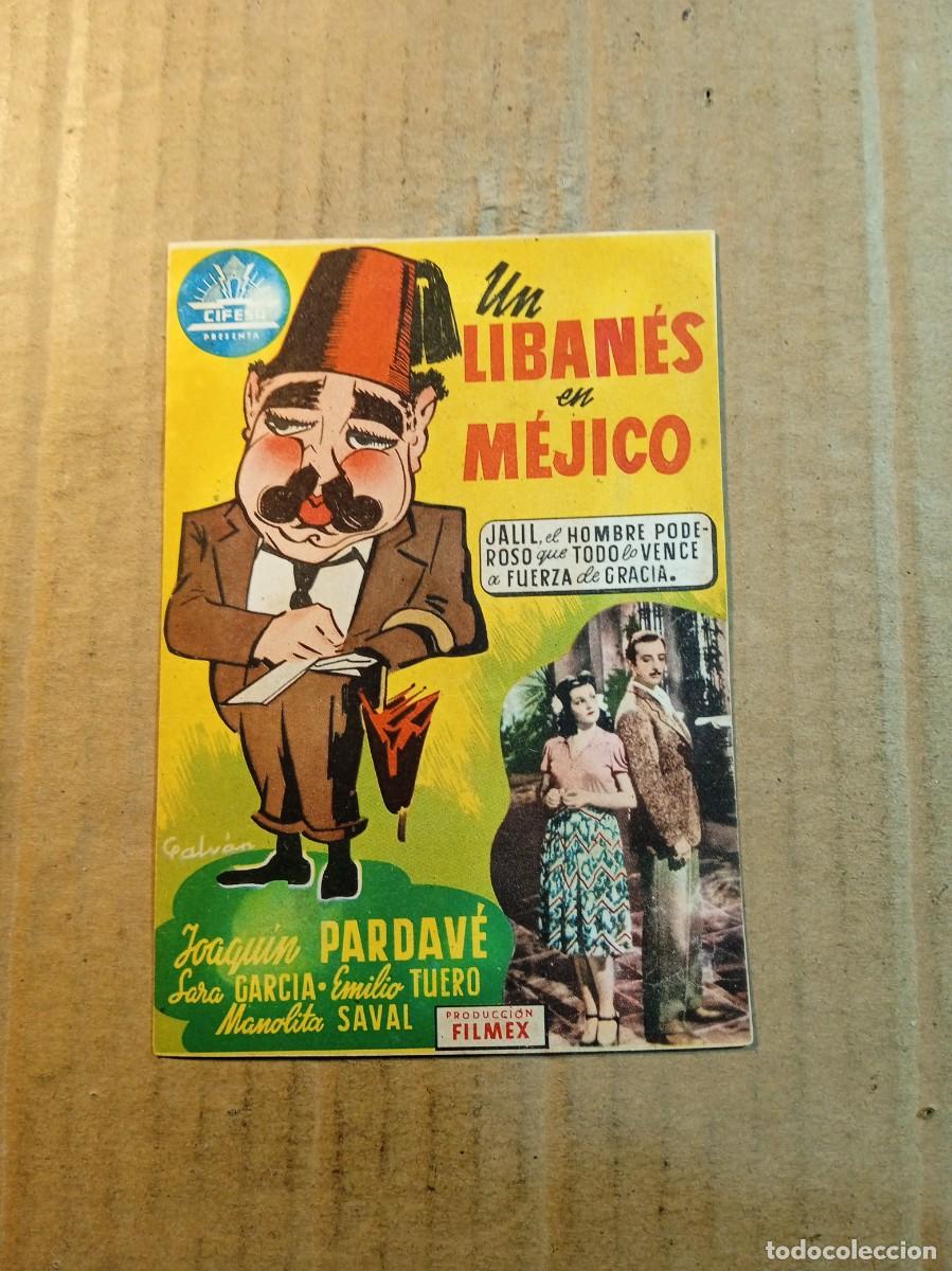 Cine: FOLLETO DE MANO CON PUBLICIDAD UN LIBANES EN MEJICO