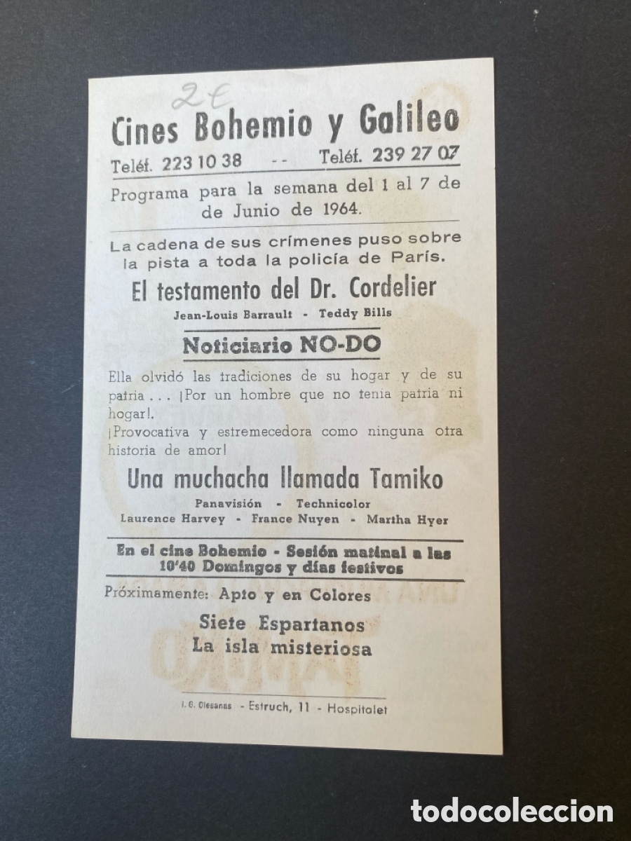 Cine: Programa de cine Una muchacha llamada Tamiko - Foto 2