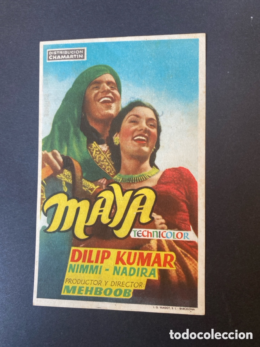 Cine: Programa de cine Maya