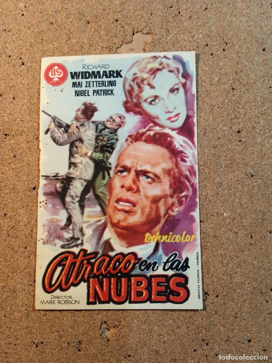  Flyers Publicitaires de films Anciens: FOLLETO DE MANO CON PUBLICIDAD ATRACO EN LAS NUBES