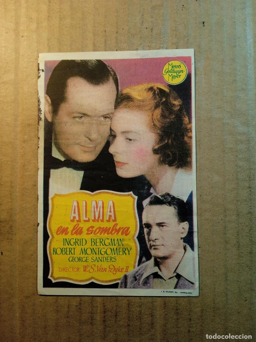 Kino: FOLLETO DE MANO CON PUBLICIDAD ALMA EN LA SOMBRA