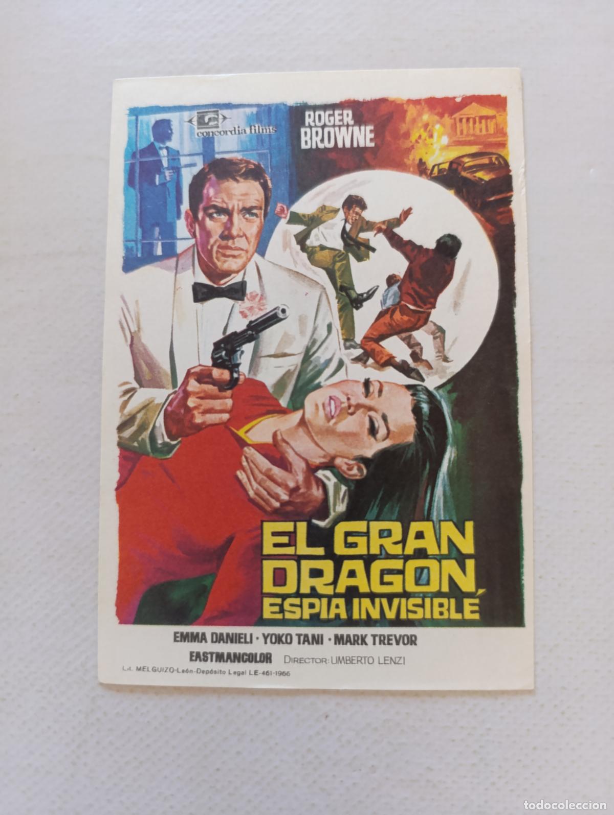 Cine: FOLLETO DE MANO - EL GRAN DRAGON ESPIA INVISIBLE - SIN PUBLICIDAD (148G)