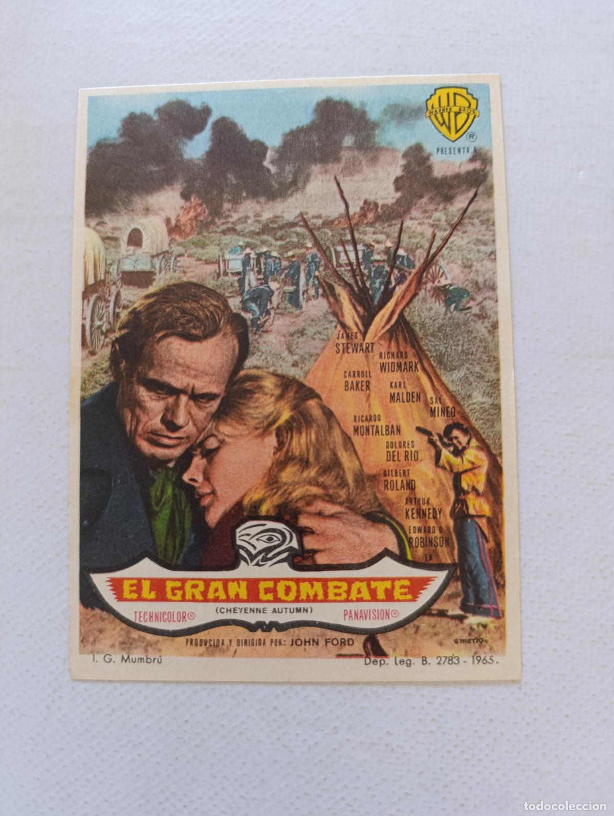 Cine: FOLLETO DE MANO - EL GRAN COMBATE - SIN PUBLICIDAD (148G)