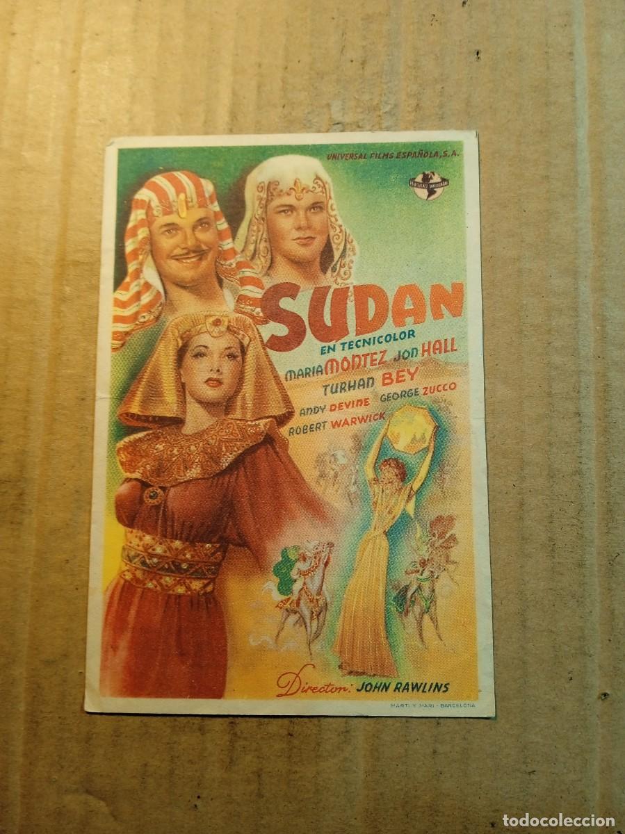 Cine: FOLLETO DE MANO CON PUBLICIDAD SUDAN